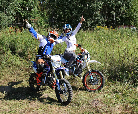 Прокат мотоциклов. Подарочные сертификаты Ultra Подарки Тула. Купить оригинальный подарок или подарочный сертификат на Прокат мотоциклов. Сервис UltraPodarki.ru Тула 8 800 505 95 30. 